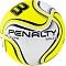 Мяч футбольный "PENALTY BOLA CAMPO 8 X" р.5