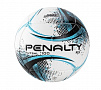 Мяч футзальный "PENALTY BOLA FUTSAL RX 200 XXI"