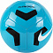 Мяч футбольный "NIKE PITCH TRAINING BALL" р.5