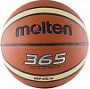 Мяч баскетбольный “Molten Bgh5x” р.5