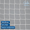 Спортивная сетка 40х40 мм нить 3 мм (капрон, полипропилен)