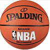 Баскетбольный мяч "Spalding NBA Silver Series Outdoor" АРТ.65-821z