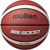 Мяч баскетбольный "Molten B5g3000" р.5