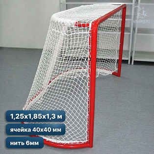 Сетка для хоккейных ворот нить 6 мм профи (пара)